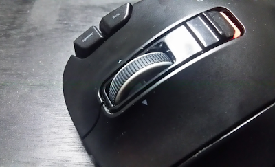 「エレコム トラックボールマウス(左手・親指) M-XT4DRBK-G」のスクロールホイール