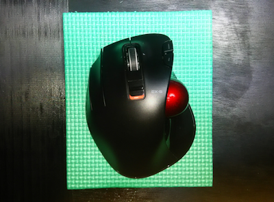 エレコム ワイヤレストラックボールマウス(左手・親指操作タイプ) M-XT4DRBK-G